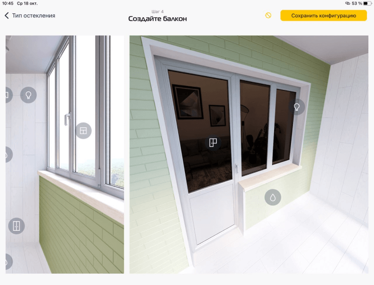 Концепт простого дизайна интерьера балкона от компании КАКСВОИМ