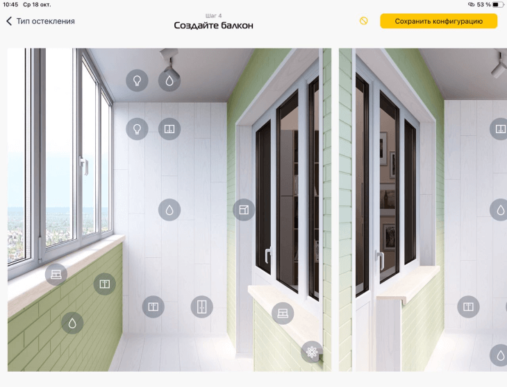Концепт привлекательного дизайна балкона и лоджии от компании КАКСВОИМ