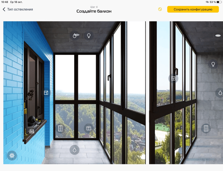 Концепт стильного дизайна углового балкона от компании КАКСВОИМ