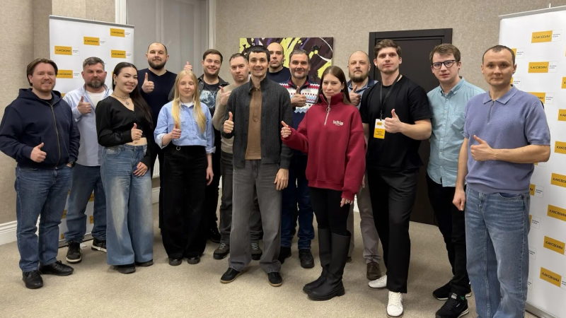 17.03.2026. Атмосфера слёта партнёров